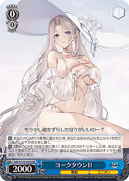 ꡼ No.093 | ֥׿饹Ȥ28ࡪ֥ ֡ѥå 졼 Vol.2פоPR