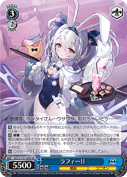 ꡼ No.099 | ֥׿饹Ȥ28ࡪ֥ ֡ѥå 졼 Vol.2פоPR