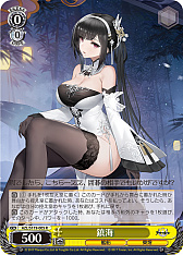 ꡼ No.102 | ֥׿饹Ȥ28ࡪ֥ ֡ѥå 졼 Vol.2פоPR