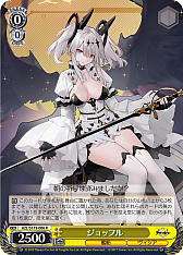 ꡼ No.103 | ֥׿饹Ȥ28ࡪ֥ ֡ѥå 졼 Vol.2פоPR