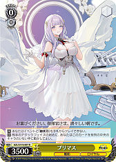 ꡼ No.104 | ֥׿饹Ȥ28ࡪ֥ ֡ѥå 졼 Vol.2פоPR