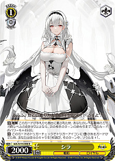 ꡼ No.105 | ֥׿饹Ȥ28ࡪ֥ ֡ѥå 졼 Vol.2פоPR