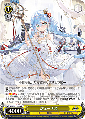 ꡼ No.106 | ֥׿饹Ȥ28ࡪ֥ ֡ѥå 졼 Vol.2פоPR