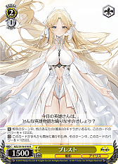 ꡼ No.107 | ֥׿饹Ȥ28ࡪ֥ ֡ѥå 졼 Vol.2פоPR