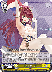 ꡼ No.111 | ֥׿饹Ȥ28ࡪ֥ ֡ѥå 졼 Vol.2פоPR