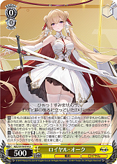 ꡼ No.113 | ֥׿饹Ȥ28ࡪ֥ ֡ѥå 졼 Vol.2פоPR