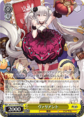 ꡼ No.114 | ֥׿饹Ȥ28ࡪ֥ ֡ѥå 졼 Vol.2פоPR