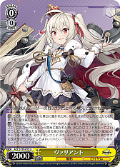 ꡼ No.115 | ֥׿饹Ȥ28ࡪ֥ ֡ѥå 졼 Vol.2פоPR