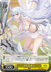 ꡼ No.117 | ֥׿饹Ȥ28ࡪ֥ ֡ѥå 졼 Vol.2פоPR