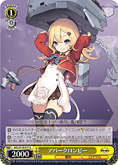 ꡼ No.119 | ֥׿饹Ȥ28ࡪ֥ ֡ѥå 졼 Vol.2פоPR