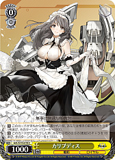 ꡼ No.122 | ֥׿饹Ȥ28ࡪ֥ ֡ѥå 졼 Vol.2פоPR