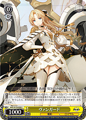 ꡼ No.124 | ֥׿饹Ȥ28ࡪ֥ ֡ѥå 졼 Vol.2פоPR