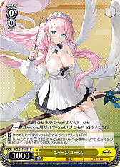 ꡼ No.126 | ֥׿饹Ȥ28ࡪ֥ ֡ѥå 졼 Vol.2פоPR