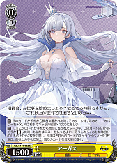 ꡼ No.128 | ֥׿饹Ȥ28ࡪ֥ ֡ѥå 졼 Vol.2פоPR