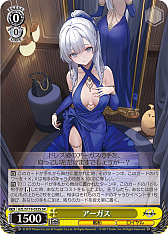 ꡼ No.129 | ֥׿饹Ȥ28ࡪ֥ ֡ѥå 졼 Vol.2פоPR