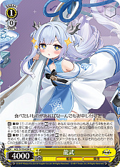 ꡼ No.132 | ֥׿饹Ȥ28ࡪ֥ ֡ѥå 졼 Vol.2פоPR