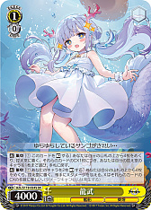 ꡼ No.133 | ֥׿饹Ȥ28ࡪ֥ ֡ѥå 졼 Vol.2פоPR