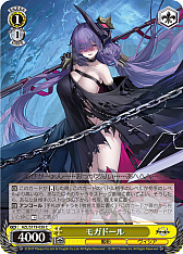 ꡼ No.136 | ֥׿饹Ȥ28ࡪ֥ ֡ѥå 졼 Vol.2פоPR