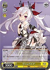 ꡼ No.138 | ֥׿饹Ȥ28ࡪ֥ ֡ѥå 졼 Vol.2פоPR