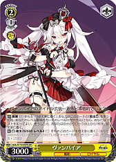 ꡼ No.139 | ֥׿饹Ȥ28ࡪ֥ ֡ѥå 졼 Vol.2פоPR