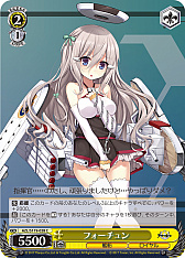 ꡼ No.140 | ֥׿饹Ȥ28ࡪ֥ ֡ѥå 졼 Vol.2פоPR