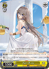 ꡼ No.141 | ֥׿饹Ȥ28ࡪ֥ ֡ѥå 졼 Vol.2פоPR