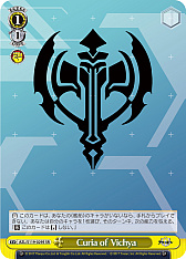 ꡼ No.142 | ֥׿饹Ȥ28ࡪ֥ ֡ѥå 졼 Vol.2פоPR