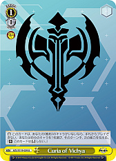 ꡼ No.143 | ֥׿饹Ȥ28ࡪ֥ ֡ѥå 졼 Vol.2פоPR