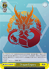 ꡼ No.144 | ֥׿饹Ȥ28ࡪ֥ ֡ѥå 졼 Vol.2פоPR