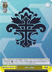 ꡼ No.146 | ֥׿饹Ȥ28ࡪ֥ ֡ѥå 졼 Vol.2פоPR