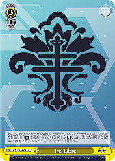 ꡼ No.147 | ֥׿饹Ȥ28ࡪ֥ ֡ѥå 졼 Vol.2פоPR