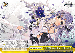 ꡼ No.148 | ֥׿饹Ȥ28ࡪ֥ ֡ѥå 졼 Vol.2פоPR