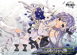 ꡼ No.149 | ֥׿饹Ȥ28ࡪ֥ ֡ѥå 졼 Vol.2פоPR