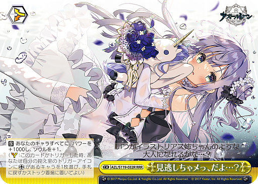 ꡼ No.150 | ֥׿饹Ȥ28ࡪ֥ ֡ѥå 졼 Vol.2פоPR