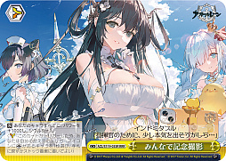 ꡼ No.152 | ֥׿饹Ȥ28ࡪ֥ ֡ѥå 졼 Vol.2פоPR