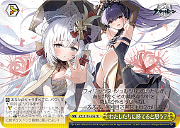 ꡼ No.153 | ֥׿饹Ȥ28ࡪ֥ ֡ѥå 졼 Vol.2פоPR