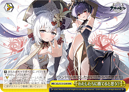 ꡼ No.154 | ֥׿饹Ȥ28ࡪ֥ ֡ѥå 졼 Vol.2פоPR