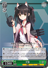 ꡼ No.156 | ֥׿饹Ȥ28ࡪ֥ ֡ѥå 졼 Vol.2פоPR