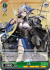 ꡼ No.157 | ֥׿饹Ȥ28ࡪ֥ ֡ѥå 졼 Vol.2פоPR