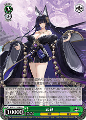 ꡼ No.160 | ֥׿饹Ȥ28ࡪ֥ ֡ѥå 졼 Vol.2פоPR