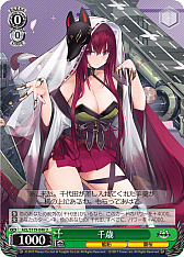 ꡼ No.162 | ֥׿饹Ȥ28ࡪ֥ ֡ѥå 졼 Vol.2פоPR