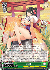 ꡼ No.163 | ֥׿饹Ȥ28ࡪ֥ ֡ѥå 졼 Vol.2פоPR