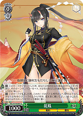 ꡼ No.164 | ֥׿饹Ȥ28ࡪ֥ ֡ѥå 졼 Vol.2פоPR