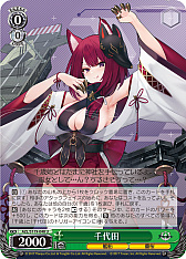 ꡼ No.166 | ֥׿饹Ȥ28ࡪ֥ ֡ѥå 졼 Vol.2פоPR