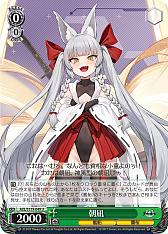 ꡼ No.168 | ֥׿饹Ȥ28ࡪ֥ ֡ѥå 졼 Vol.2פоPR