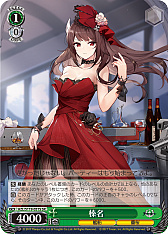 ꡼ No.171 | ֥׿饹Ȥ28ࡪ֥ ֡ѥå 졼 Vol.2פоPR