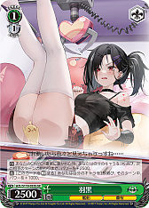 ꡼ No.175 | ֥׿饹Ȥ28ࡪ֥ ֡ѥå 졼 Vol.2פоPR