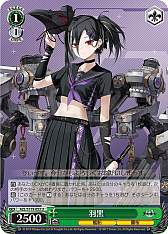 ꡼ No.176 | ֥׿饹Ȥ28ࡪ֥ ֡ѥå 졼 Vol.2פоPR