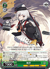 ꡼ No.178 | ֥׿饹Ȥ28ࡪ֥ ֡ѥå 졼 Vol.2פоPR