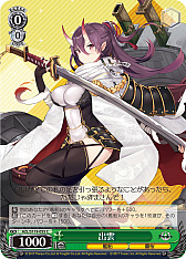 ꡼ No.179 | ֥׿饹Ȥ28ࡪ֥ ֡ѥå 졼 Vol.2פоPR